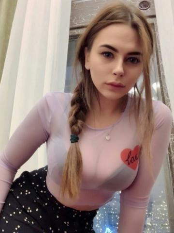 Мадина